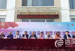 莱西南校爆料视频