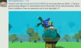 烦人的村民最新版爆料,揭秘烦人事件背后的惊人真相